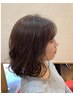 平日限定【パーマに迷ったら】ゆるふわ朝の時間を楽に！+3Stepトリートメント