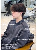 無造作シャドウマッシュパーマ大宮メンズカットパーマ美容室