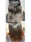 伸ばしかけのメンテナンス