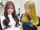 アリープパロット(ALEAP parrot)の写真/[カラー+カット+生トリートメント ¥9500]ナチュラル～トレンドヘアまで一人一人のなりたいに寄り添う*