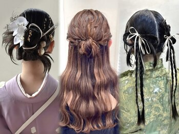 クレア(Crea)の写真/【早朝6:30OPEN/駅徒歩10秒】最旬ヘアセット￥3,520～｜独自の長持ち技術◆カジュアル～本格アレンジまでOK