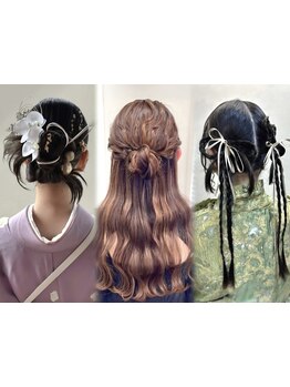 【早朝6:30～/表参道駅徒歩30秒】最旬ヘアセット￥3,520～｜独自の長持ち技術◆カジュアル～本格までOK◎