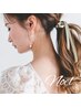 新婦様ヘアメイクリハーサル【ヘアセット＋メイク】22000円