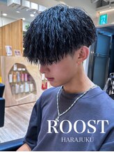 ルースト 原宿店(ROOST) パイルツイスト