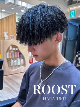 ルースト 原宿店(ROOST) パイルツイスト