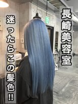 コワファースト長崎シャンプーボーイ 2nd(COIFF1RST 長崎 SHAMPOO BOY)&nbsp;長崎ハイトーン ケアブリーチ ペールブルー 韓国