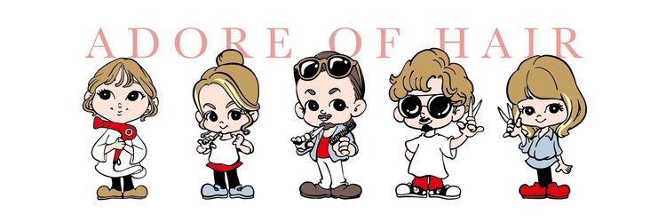 アドール オブ ヘアー ADORE OF HAIRのサロンヘッダー