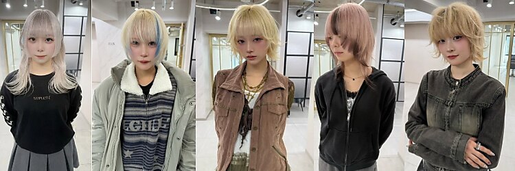 バトー(bAteAu)のサロンヘッダー