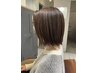 【梅雨のうねり対策】似合わせカット＋ストレートパーマ ￥15400　