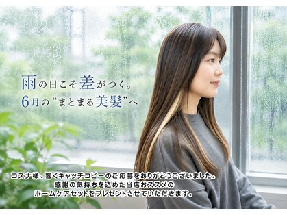 ビーワンヘアー 藤井寺 土師ノ里(B1hair)の写真