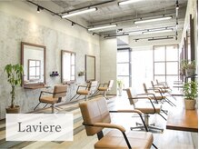 ラヴィエール 三郷中央(Laviere)