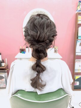 アティ(Atty) 編みおろし