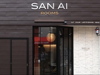 SAN AI ROOMS 【サン アイ ルームス】