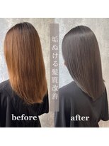 ジーナ 池袋(Zina)&nbsp;【Zina池袋】髪質改善＊印象かわる＊カーキグレージュ