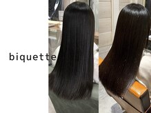 ビケット(biquette)の雰囲気（酸性ストレート髪質改善ストレートで艶髪に!）