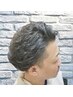【新規限定】ニュアンスパーマ+カット＋眉カット　13,200→12,100円