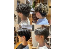 ボタニカ(Botanica)