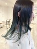カット＋美髪縮毛矯正　￥19800→￥15400（長さで金額変わります）