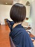 【まずは体験】小顔補正立体カット（ステップボーンカット）＋marbb