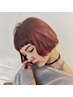 ◇Wカラー◇ 全体ブリーチ+カラー+2stepトリートメント¥13,000
