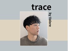 トレイス(trace)