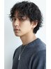 【イメチェン率No.1】メンズカット＋ニュアンスパーマ＋持ち帰りTrつき