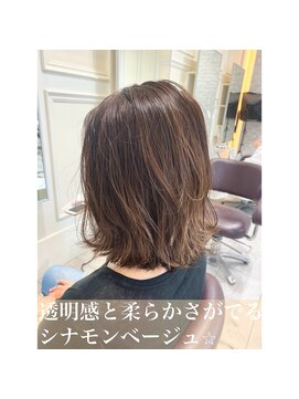 アヴァンス 天王寺店(AVANCE.) 【マロンベージュ】×【透明感】