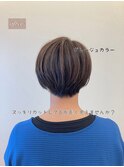 【ハンサムショートNo1】×【ミントベージュ】