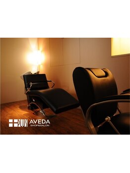 栄エリアにオーガニック最高級ブランド『AVEDA』コンセプトサロンが遂に登場♪極上のスパルーム完備！