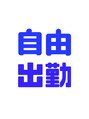 ルーヴル 西宮北口(Louvre)&nbsp;白髪染め/縮毛矯正/ヘッドスパ/髪質改善/ボブ/ハイライト