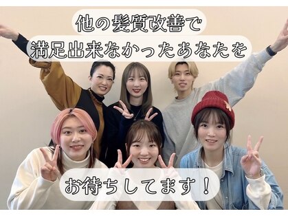 セレンディピティ(Serendipity)の写真