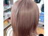 【平日限定】カット＋ケアブリーチ+カラー＋トリートメント