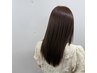 ※斉藤限定※【最高峰髪質改善】髪質改善縮毛矯正＋カット     ￥33000～48000