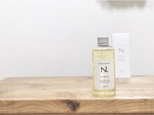 ジャイロ(GYRO)の雰囲気( N ドット。 ツヤ・束間の表現が人気のスタイリング剤です。)