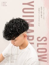 スペインカールで、色気と抜け感を。一歩先のメンズスタイルに！！