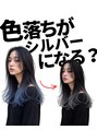 アライブ ハラジュク(ALIVE harajuku)&nbsp;初めてのブリーチもお任せください☆[原宿/原宿駅]