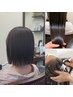 【向日葵指名】未来の髪を守るカラー+デトックス水素スパ