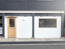 ヨーヨ(yo/yo)の雰囲気(落ち着きのある空間で非日常とリラックスを提供致します)
