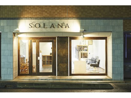 ソラーナ(SOLANA)の写真