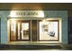 ソラーナ(SOLANA)の写真