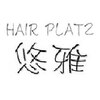 ヘアープラッツユウガ(Hair Platz 悠雅)のお店ロゴ