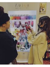 【ホームケアのご紹介】