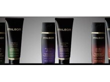 【グローバルミルボンプレミアム正規取扱認定サロン】ミルボン【再生が成す本来あるべき質感を実現】