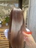 カット＋カラー＋髪質改善ヘアエステ/￥20000→￥14000