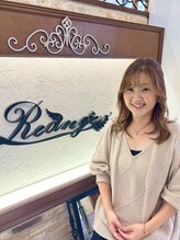 リアンジュ 辻堂(Reange) 池田 育子