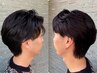 【メンズ人気】春に向けてカット＋デザインパーマ13750→11550 学割で11000
