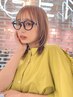 『平日限定』ケアブリーチ＋カラー＋トリートメント￥17000