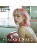 【人気No.1】イルミナカラー＋メンテカット [奈良/近鉄奈良/ヘアカラー]