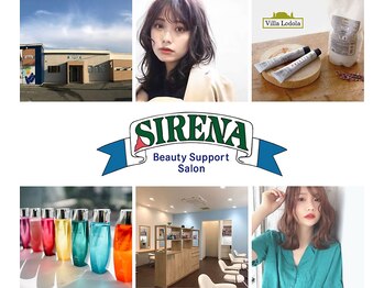 美容室SIRENA