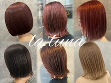 ラルナ(La luna)の雰囲気(ショート×髪質改善も相性◎最高級髪質改善をぜひご体感ください)